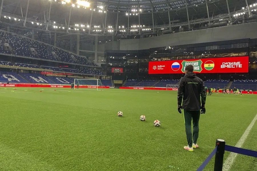 Repesca intercontinental definirá los últimos clasificados al Mundial 2026